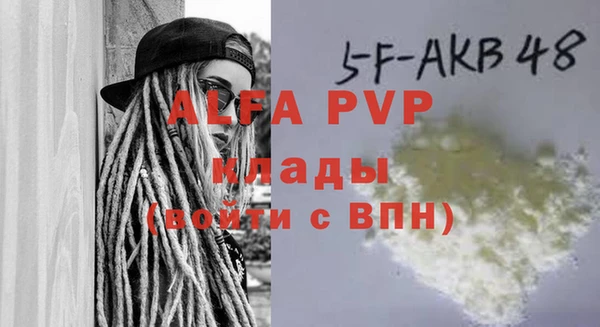 a pvp Алзамай